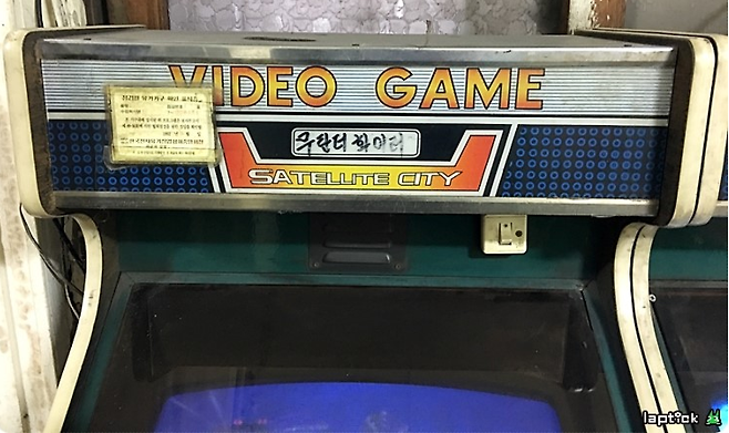 꿀딴지곰의 겜덕연구소