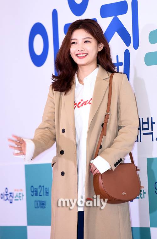 ▲김유정 '비타민처럼 화사한 미소'