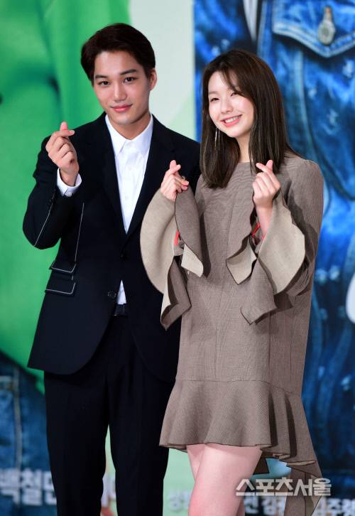 카이 김진경 ‘안단테’