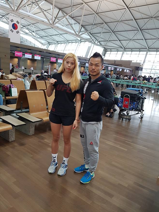 ▲ 전찬미는 남자 친구며 코치인 '오뚝이' 김대환과 19일 일본으로 갔다. ⓒ김대환 제공