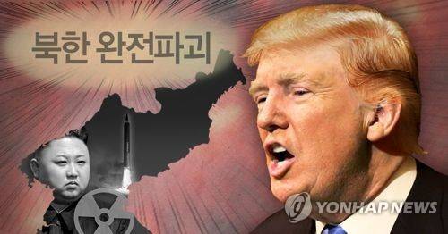 [제작 이태호] 사진합성, 일러스트 * 사진 EP