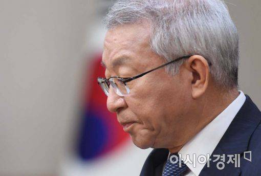 양승태 대법원장