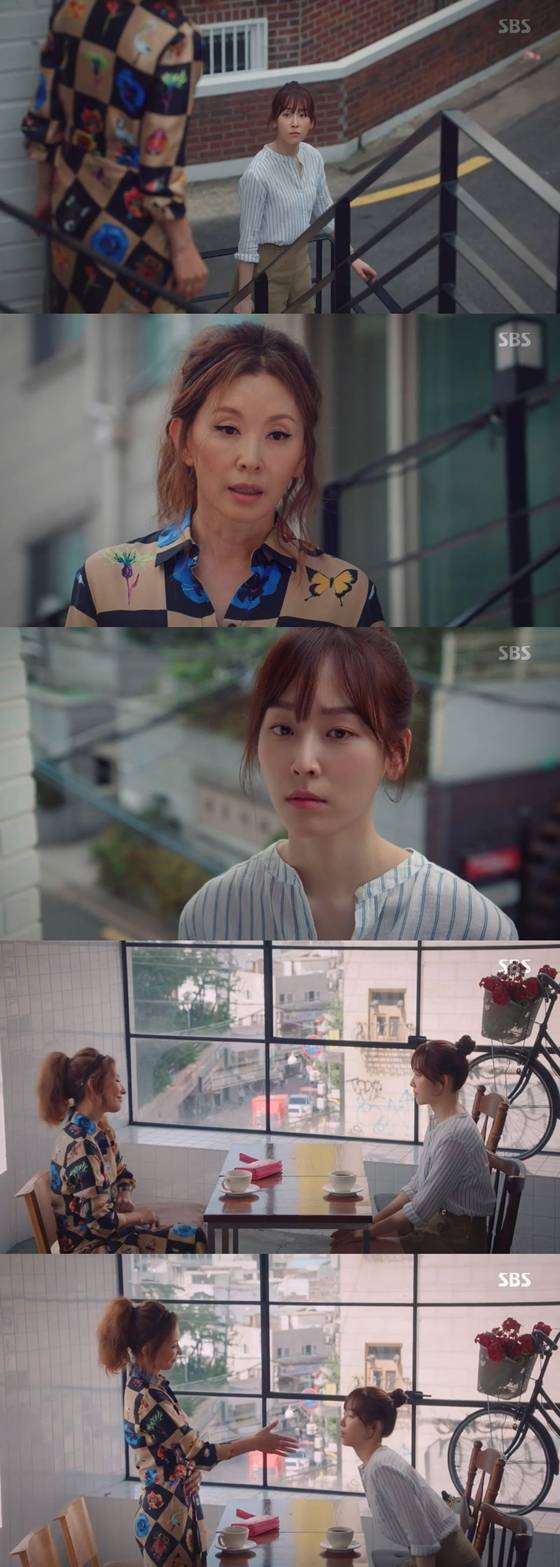 /사진=SBS 월화드라마 '사랑의 온도' 방송화면 캡처