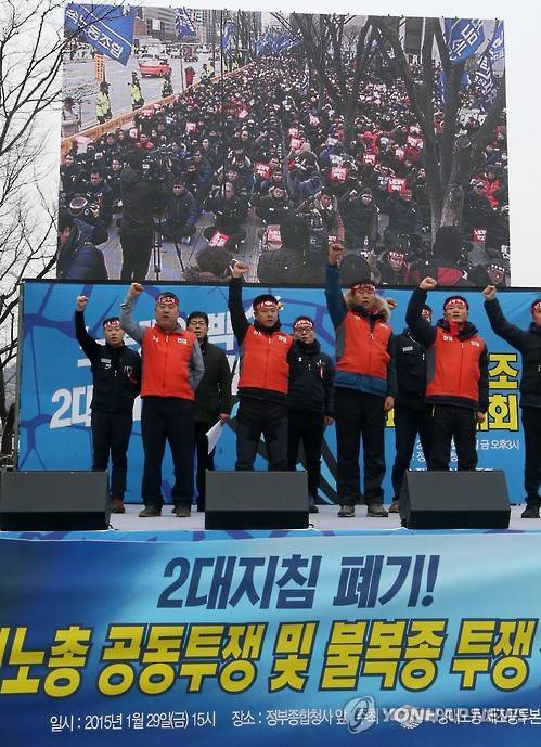 연합뉴스 자료사진