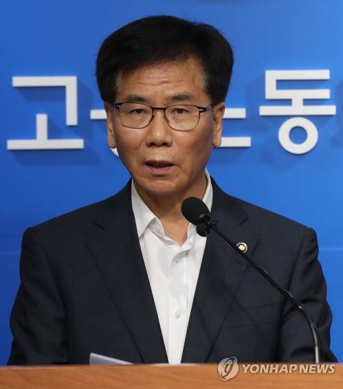 파리바게뜨세종 이미지