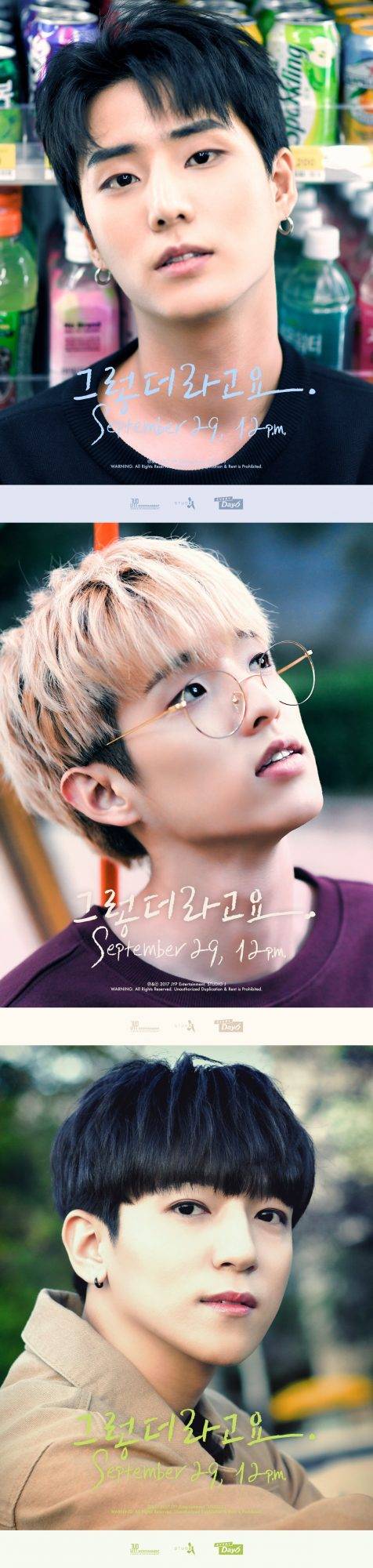 DAY6 영케이(맨 위부터) Jae 성진 티저 / 사진제공=JYP엔터테인먼트