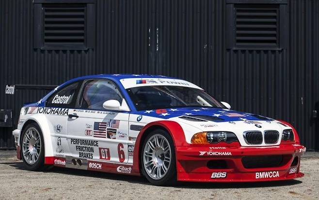 [사진 AST Moton Supension]