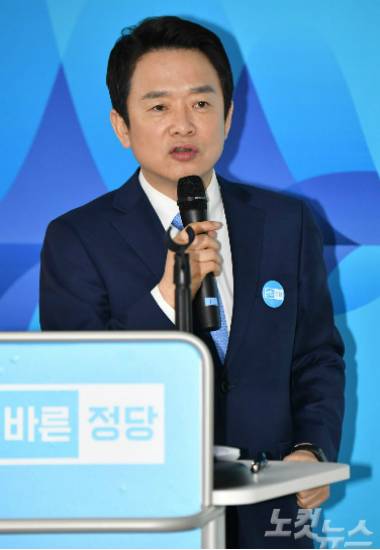 남경필 경기도지사 (사진=윤창원 기자/자료사진)