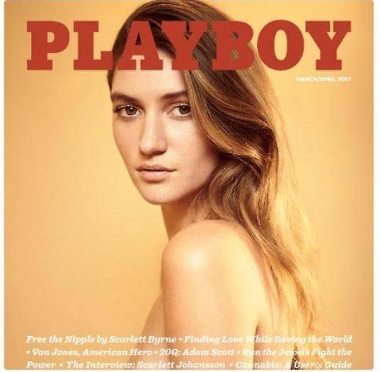 누드 사진을 싣지 않겠다고 선언했지만 1년 만인 올 3월호부터 다시 누드 사진을 실었다. [중앙포토]