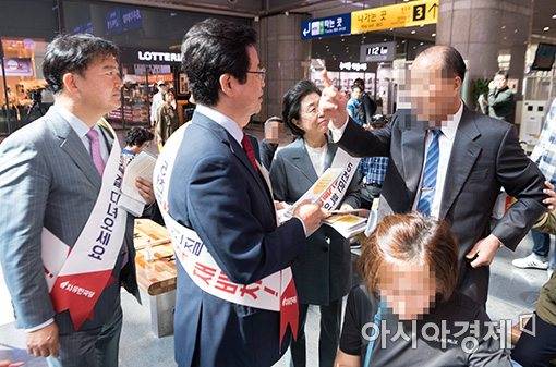 자유한국당 민심 경청 | 인스티즈