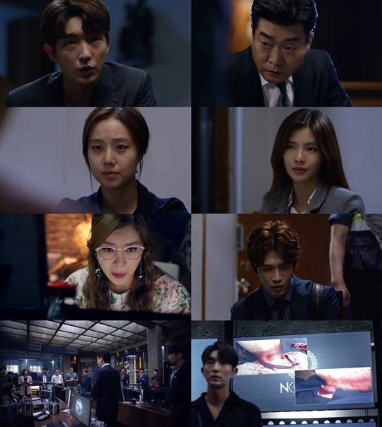 크리미널마인드