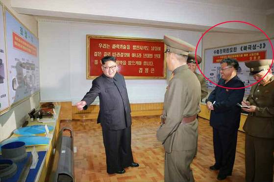 북한은 지난 8월 23일 김정은 북한 노동당 위원장의 국방과학원 화학재료연구소 현지지도 소식을 전하며 신형 잠수함발사탄도미사일(SLBM) '북극성-3형'(원안) 개발 사실을 공개했다. [사진=연합뉴스]