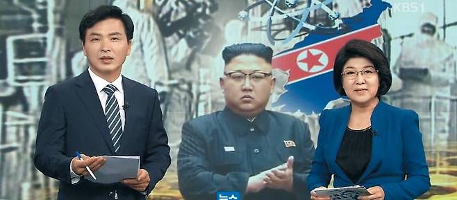 파업으로 30대 여성 앵커 대신 뉴스를 진행하는 베테랑 유애리(오른쪽) 아나운서. /KBS