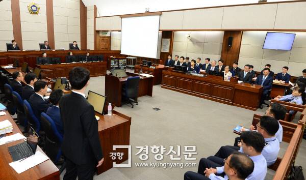 박근혜 전 대통령의 재판이 열리는 서울 서초구 서울중앙지법 형사대법정의 모습. /사진공동취재단