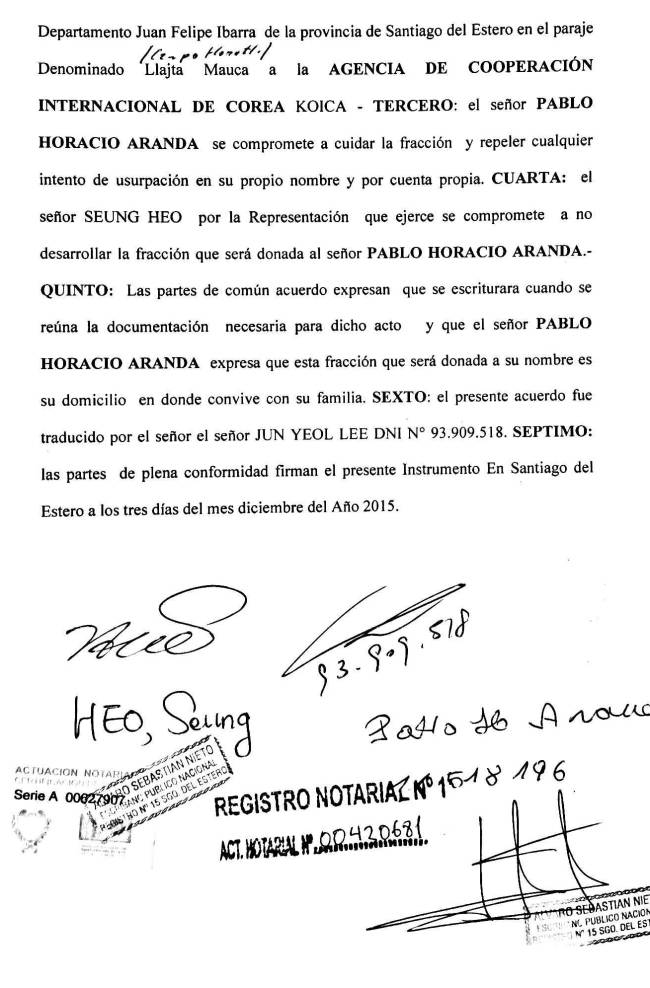 ▶해외 우리 국유지를 39년간 방치하다 결국 현지 불법 정착민에게 공짜로 넘겨주기로 한 협약서 2쪽 서명 부분.