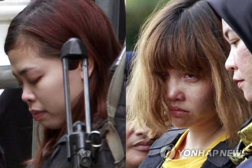 김정남 살해 혐의로 기소된 인도네시아인 시티 아이샤(왼쪽)와 베트남인 도안 티 흐엉[AP=연합뉴스자료사진]