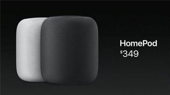 애플의 '홈팟'