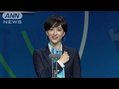 일본의 방송인 다키가와 크리스텔이 지난 2013년 열린 '2020년 하계 올림픽 유치 프레젠테에이션'에서 일본의 오모테나시를 홍보하고 있다.[유튜브 화면, TV아사히 캡쳐]