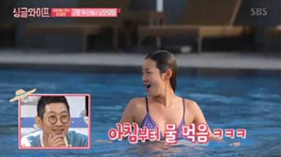 장채희(사진=SBS 싱글와이프 방송화면)