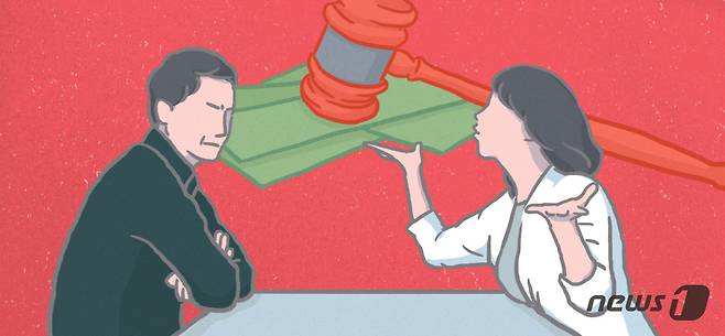 © News1 이은주 디자이너