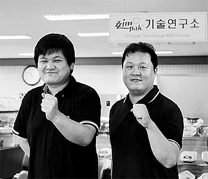 태방파텍 김남용 대리(왼쪽)와 정석규 부장.