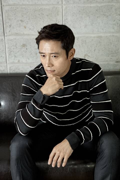 이병헌
