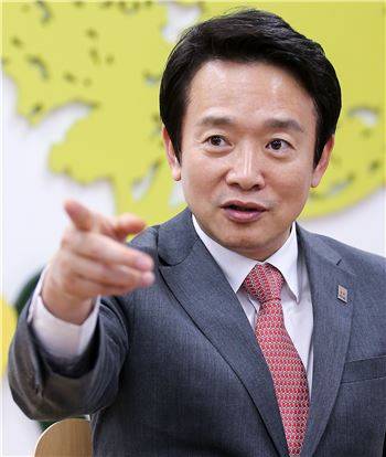 남경필 경기도지사