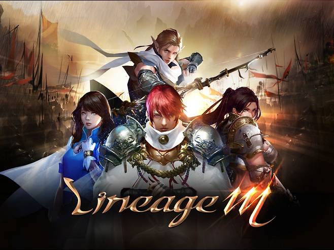 리니지M 이미지