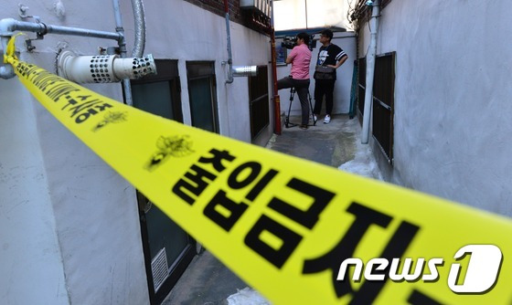© News1 손형주 기자