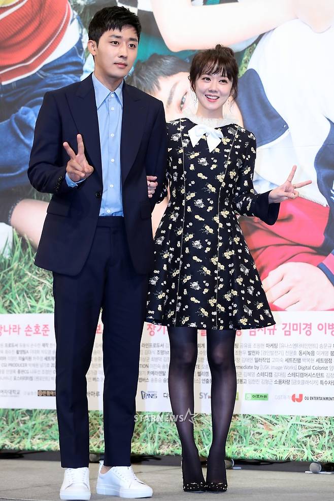 [★포토]손호준-장나라 '우리가 고백부부'