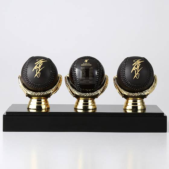 이승엽 선수 친필 사인 볼. [사진 아이파크몰]