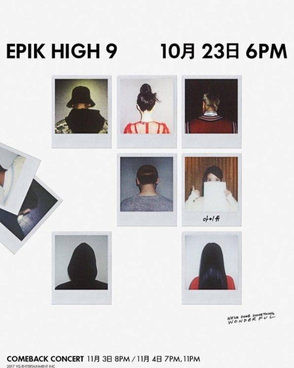 /사진=타블로 인스타그램