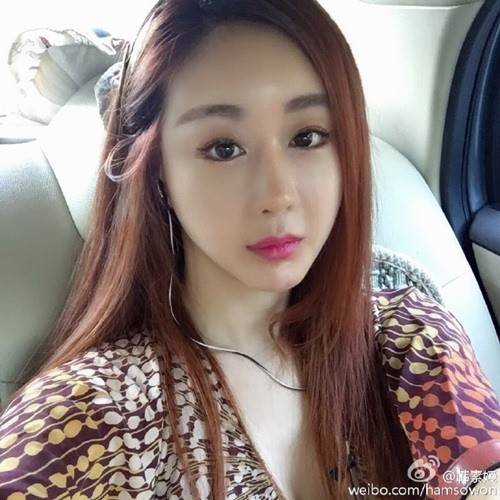 [사진=함소원 웨이보]