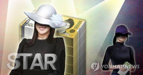 [제작 조혜인] 일러스트