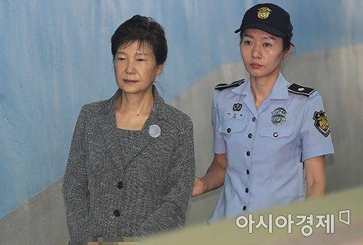 박근혜 전 대통령