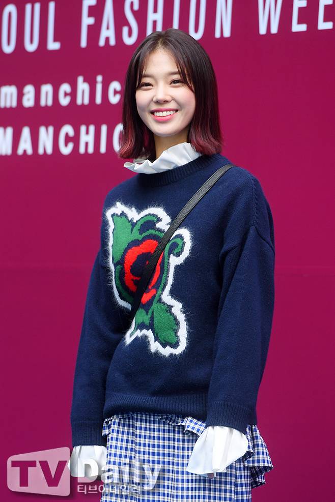 임세미