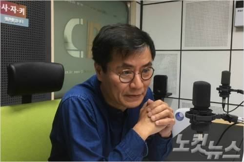 강기훈 씨(사진=시사자키)