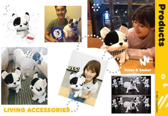 중국 진출을 준비 중이던 벅시 캐릭터.