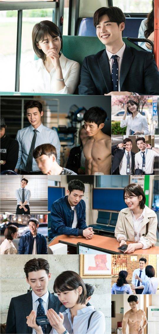 ‘당신이 잠든 사이에’ 이종석, 수지, 정해인 / 사진제공=iHQ