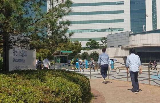 삼성디스플레이 아산캠퍼스 /김종형 인턴기자
