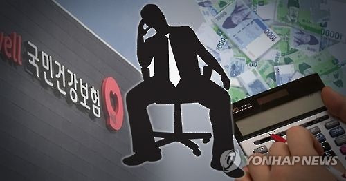 [제작 최자윤] 일러스트