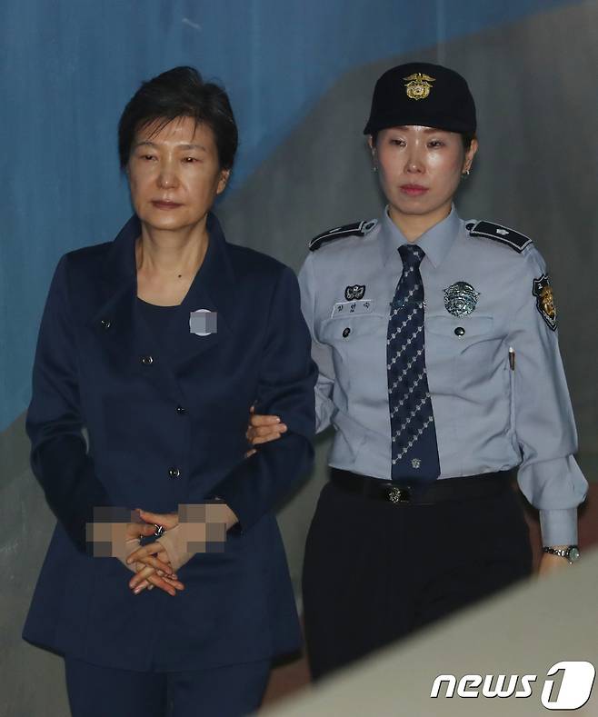 박근혜 전 대통령  © News1 송원영 기자