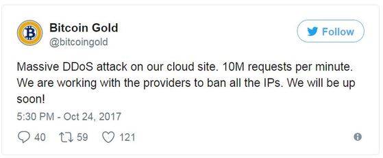 출처: 크립토코인뉴스