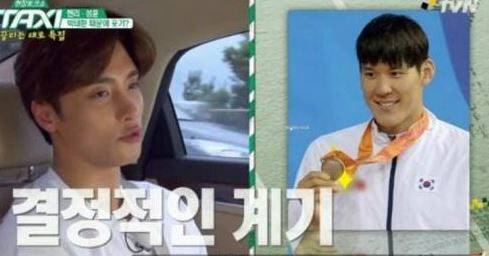 /tvN