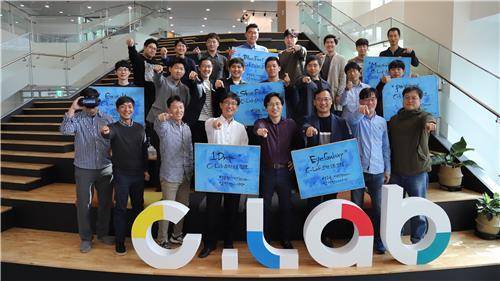 [삼성전자 제공=연합뉴스]