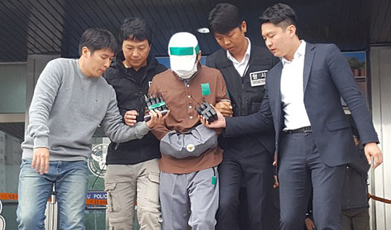 윤송이 사장 부친 살해 피의자, 영장실질심사 출석. [연합뉴스]