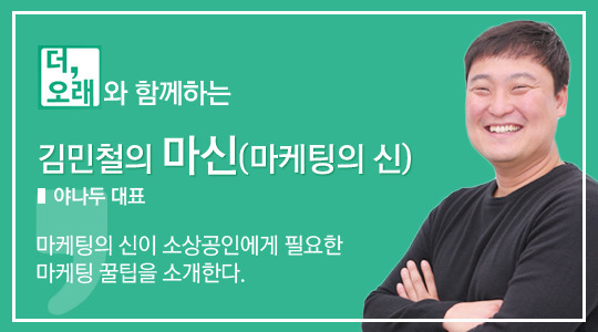 [제작 현예슬]