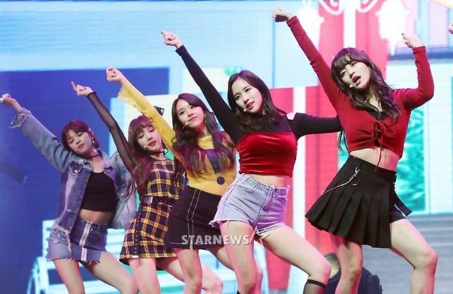 [★포토]트와이스, '상큼하게'