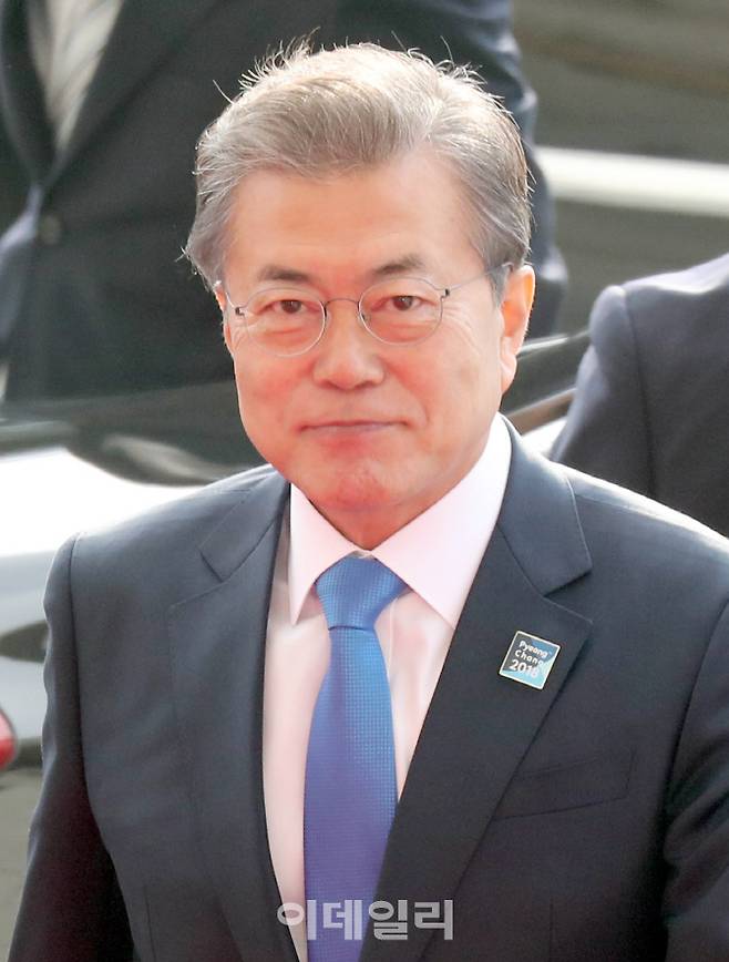 시정연설 위해 국회 도착한 문재인 대통령 | 인스티즈