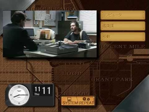 블루 시카고 블루스